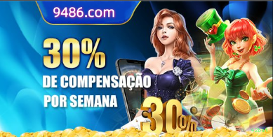 Compatibilidade